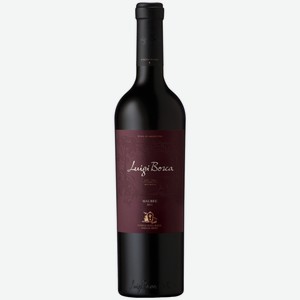 Вино Luigi Bosca Malbec красное сухое, 0.75л