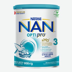 Смесь молочная NAN Optipro 3 с 12 месяцев, 800г