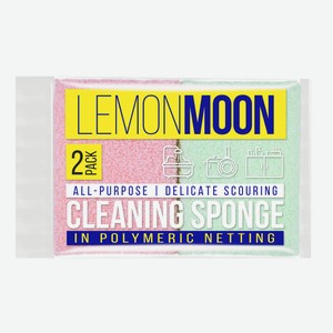 Губка для посуды Lemon Moon в оплетке 3 х 12 х 16.4см, 2шт