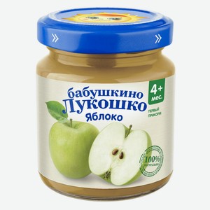 Пюре Бабушкино Лукошко яблоко, 100г