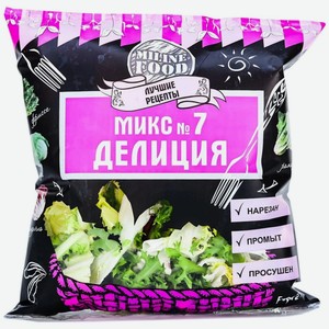 Микс салатный Miline Food Делиция, 120г