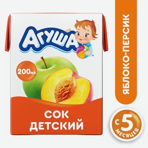 Сок детский Агуша Яблоко-персик с мякотью, 200мл
