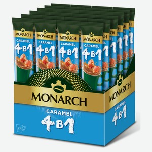 Напиток кофейный растворимый MONARCH 4в1 Caramel со вкусом карамели 24х 13.5 г