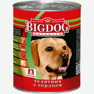 Корм для собак ЗООГУРМАН Big Dog Телятина с сердцем ж/б, Россия, 850 г