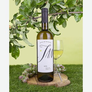 Вино Jan Белое Cухое 2015 г. 12,5% 0,75 л, Армения