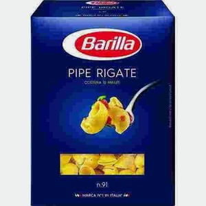 Макаронные Изделия Barilla Pipe Rigate 450г