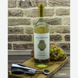 Вино Fattoria di Calappiano Шардоне Калаппиано Белое Сухое 2018 г.у. 12,5%, 0,75 л, Италия