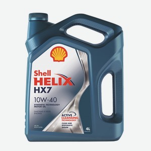 Масло моторное 4л п/синт Shell helix hx7 10w/40