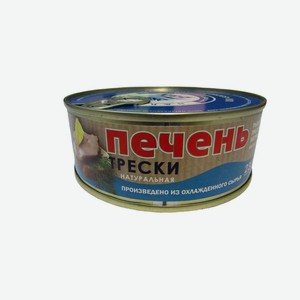 Печень трески атлантической Боско Морепродукт Premium натуральная 230г
