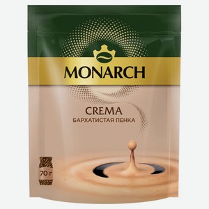 Кофе растворимый Jacobs Crema, пакет, 70 г