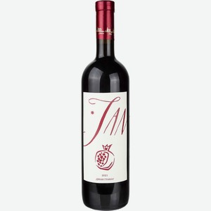 Вино Jan Фруктовое Полусладкое Гранатовое 12,0%, 2021 г.у. 0,75 л, Армения