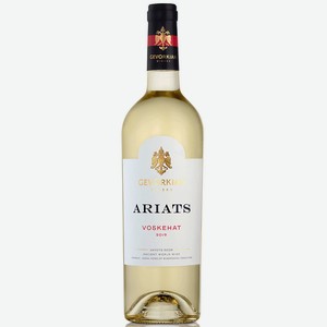 Вино Белое сухое «АРИАЦ ВОСКЕАТ» 12,5%, 0,75 л, Армения