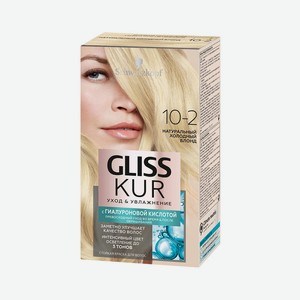 Краска д/волос Gliss Kur 10-2 Натуральный холодный блонд