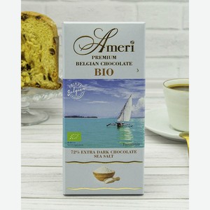 Экстра Горький Шоколад Ameri 72 % Какао с Морской Солью БИО 100 гр
