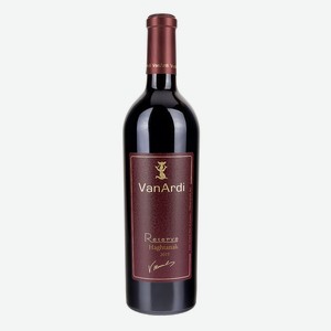 Вино Van Ardi Красное Сухое Резервное Haghtanak 2017 г.у. 13,5%, 0,75 л, Армения