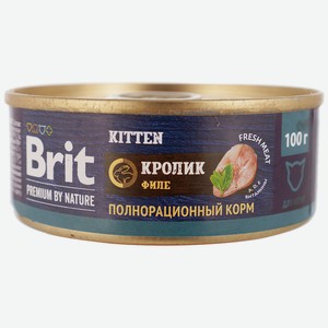Брит Premium by Nature консервы с мясом кролика д/котят, 100г