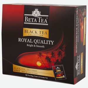 Чай черный Beta Tea Королевское Качество 100пак