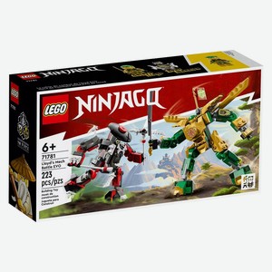 Конструктор LEGO Ninjago Арт. 71781  Битва робота Ллойда 