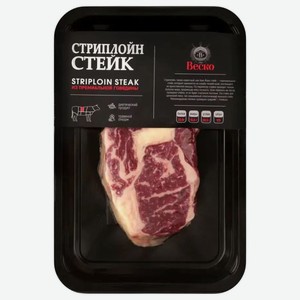 Стейк Веско Стриплойн полуфабрикат мясной из говядины порционный бескостный охлажденный 200г