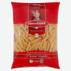 Макароны Pasta Zara Перо рифленое 049 500г