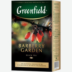 Чай черный GREENFIELD Barberry garden листовой к/уп, Россия, 100 г