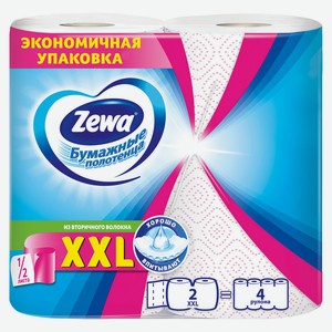 Бумажные полотенца Zewa XXL Декор 1/2 листа 2сл 2шт