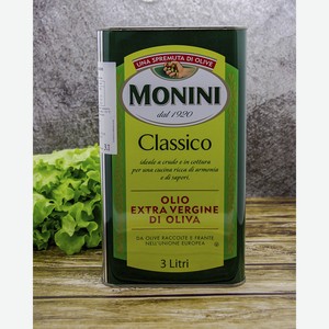 Масло оливковое Monini Экстра Вирджин Классико 3 л