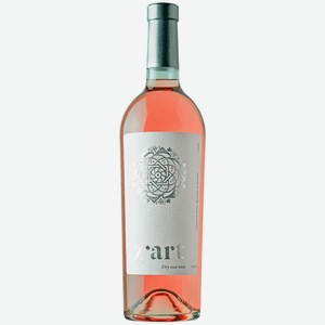 Вино Z`art Розовое Сухое 13,5%, 0,75 л, Армения