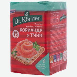 Хлебцы Dr.Korner хрустящие Ржаные с кориандром и тмином 100г