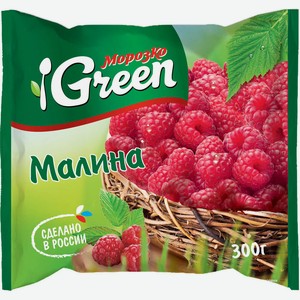 Малина Морозко Green 300г