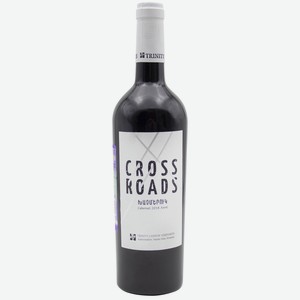 Вино Красное сухое Тринити Кросродс Каберне Арени 14%, 0,75 л, Армения