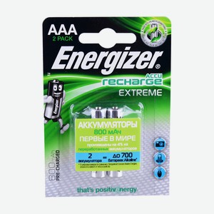 Аккумулятор Energizer 800 man AAA 2шт