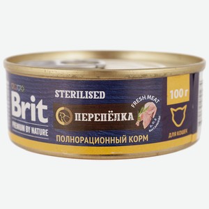 Брит Premium by Nature консервы с мясом перепёлки для стерилизованных кошек, 100г