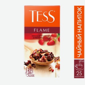 Чайный напиток Tess Flame 25пак