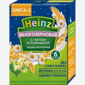 Каша детская Heinz молочная многозерновая с ромашкой и липой с Омега-3, с 6 месяцев, 200 мл