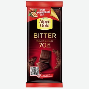 Шоколад Alpen Gold горький 70% 80г