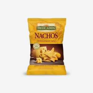Чипсы кукурузные Delicados Nachos с сыром 150 г
