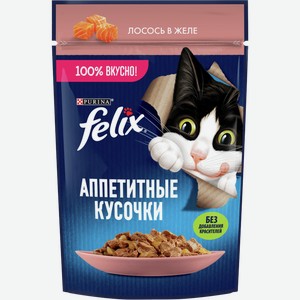 Корм для кошек ФЕЛИКС желе, лосось, 0.075кг