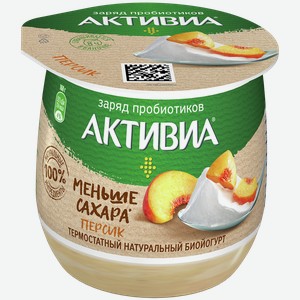 Йогурт АКТИВИА персик, 1.7%, 0.16кг