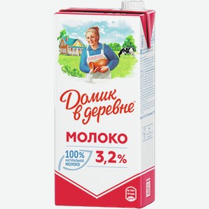 Молоко ДОМИК В ДЕРЕВНЕ ультрапастеризованное 3.2%, 0.95кг