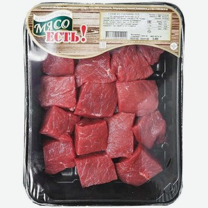 Гуляш из говядины Мясо Есть Халяль охлажденный, 400г