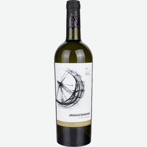 Вино Белое Сухое Джрагацпанян Гаран Дмак г.у. 2021 12,5%, 0,75 л, Армения