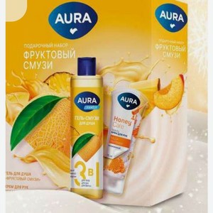 Подарочный набор AURA гель-смузи для душа 3в1 250 мл и крем для рук питательный с медом 75 мл