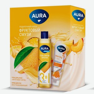 Подарочный набор женский Aura фруктовый смузи: гель-смузи для душа 250 мл + крем для рук 75 мл