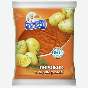 Пирожок МАСТЕР ПИРОГОВ с картофелем, 0.08кг