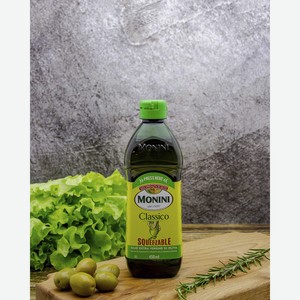 Масло оливковое Monini Классико нерафинированное c дозатором (бутылка-непроливайка) 0,45 л
