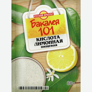 Лимонная кислота БАКАЛЕЯ 101 0.08кг