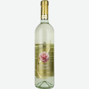 Вино Bottega Белое Полусухое Петало Москато Тревенецие 2021 г.у. 9%, 0,75 л, Италия