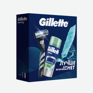 Набор Gillette Mach3 подарочный бритва со сменной кассетой и гелем для бритья 200 мл