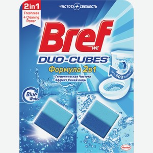 Средство для унитаза БРЕФ дуо-куб 2х50, 0.05кг